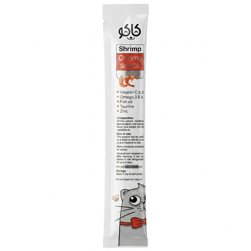 بستنی گربه کاکو مدل shrimp طعم میگو وزن 20 گرم