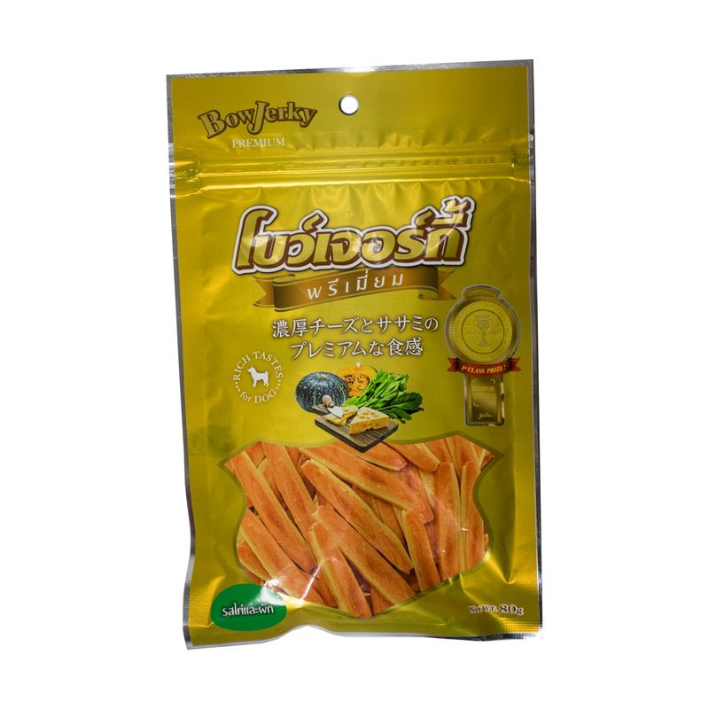 تشویقی سگ  rena طعم پنیر و سبزیجات 80 گرم