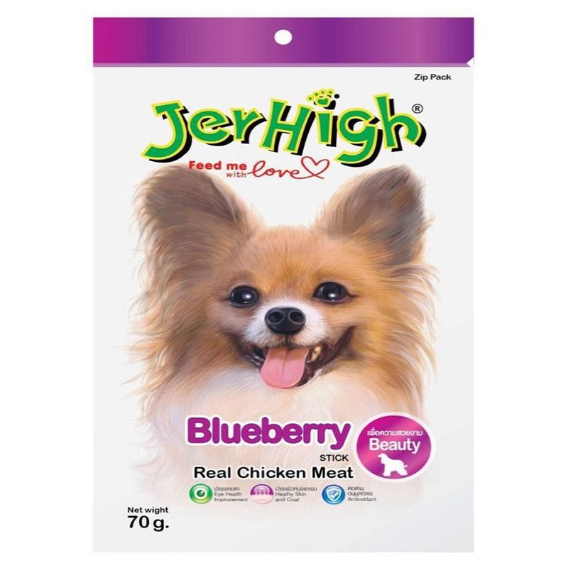 تشویقی سگ جرهای مدل chicken meat blueberry وزن 70 گرم