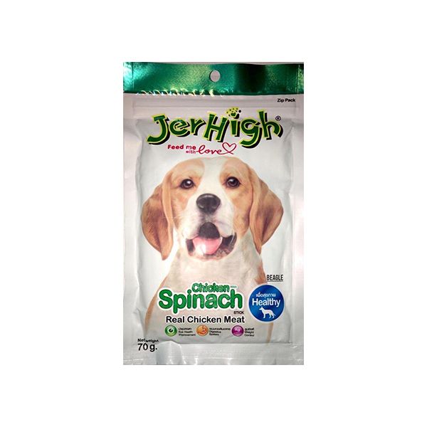 تشویقی سگ جرهای مدل spinach وزن 70 گرم
