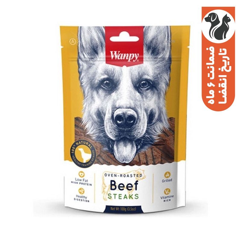 تشویقی سگ ونپی مدل beef steaks با طعم گوشت گاو وزن 100 گرم