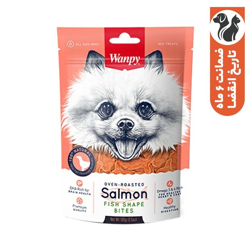 تشویقی سگ ونپی مدل salmon fish shape bites وزن 100 گرم