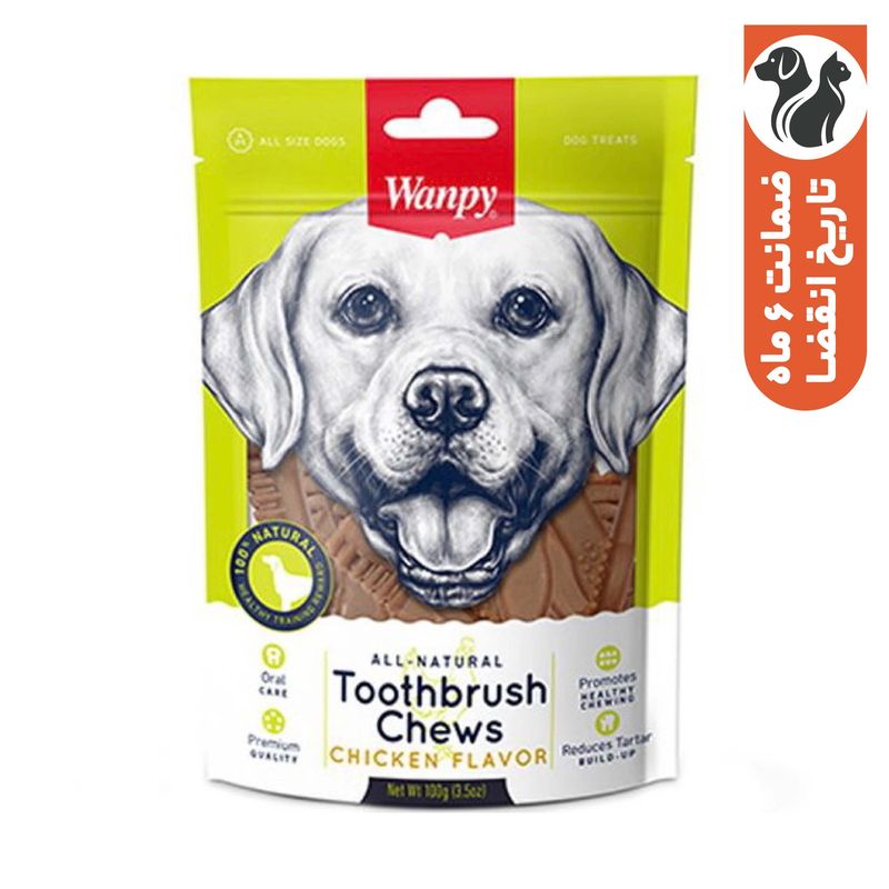 تشویقی سگ ونپی مدل toothbrush chews chiken flavor وزن 100 گرم