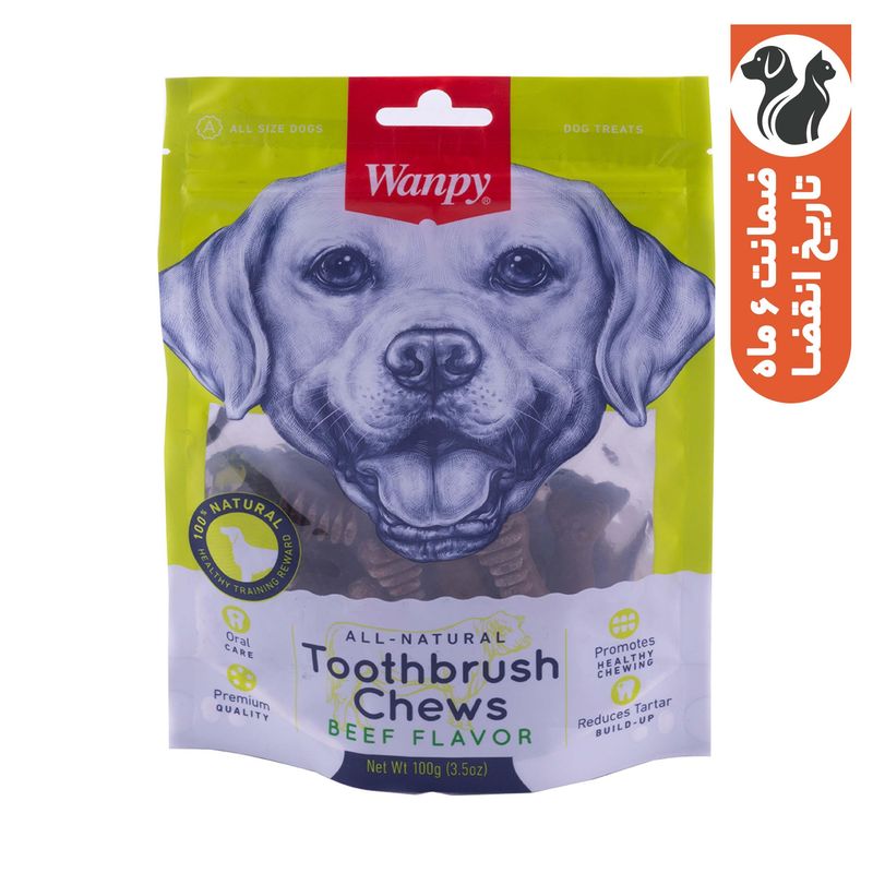 تشویقی سگ ونپی مدل toothbrush chews با طعم گوشت گاو وزن 100 گرم