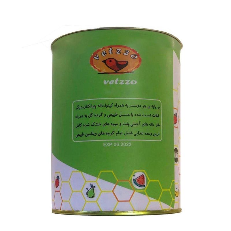 تشویقی طوطی سانان وتزو مدل هانی کریسپی وزن 500 گرم