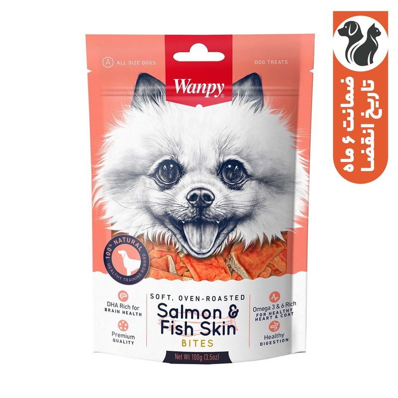 تشویقی ونپی مدل salmon01 وزن 100 گرم