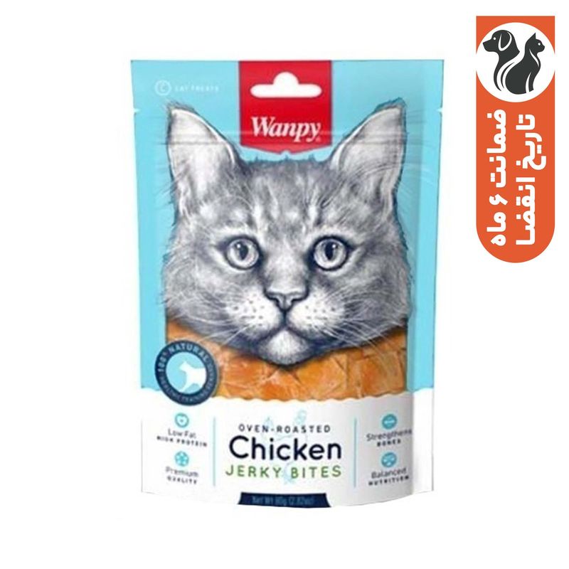 تشویقی گربه ونپی مدل crispy jerky bites طعم مرغ وزن 80 گرم