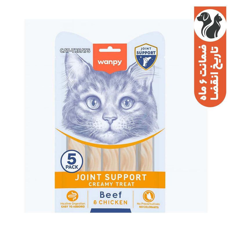 تشویقی گربه ونپی مدل joint support طعم مرغ و گوشت بسته 5 عددی وزن 70 گرم