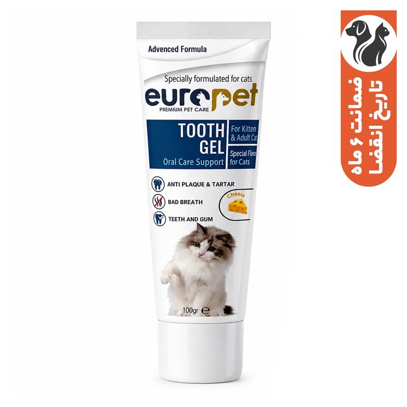 خمیر دندان گربه یوروپت مدل tooth gel طعم پنیر وزن 100 گرم