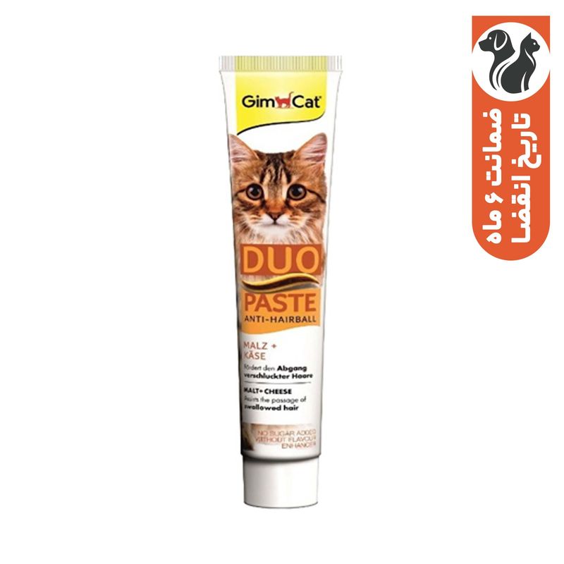 خمیر مالت گربه جیم کت مدل duo paste طعم پنیر وزن 50 گرم