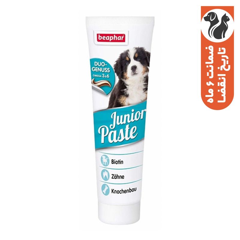 خمیر مولتی ویتامین و کلسیم توله سگ بیفار مدل beaphar junior paste وزن 100 گرم