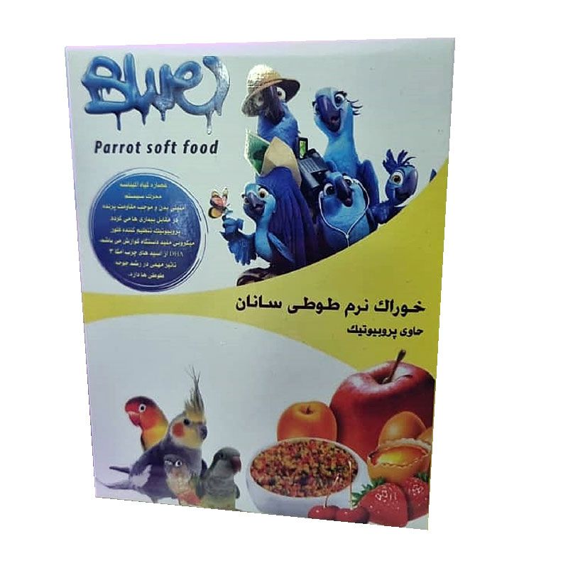 خوراک نرم طوطی سانان بلو مدل soft food وزن 250 گرم