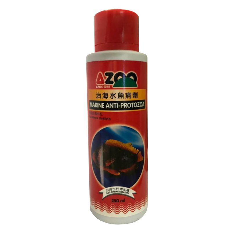 داروی درمانی آکواریوم آب شور آزو مدل marine 250 حجم 250 میلی لیتر