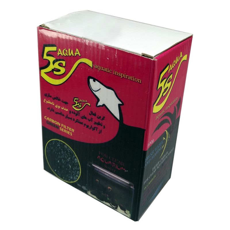 ذغال اکتیو آکواریوم s5 بسته 300 گرمی