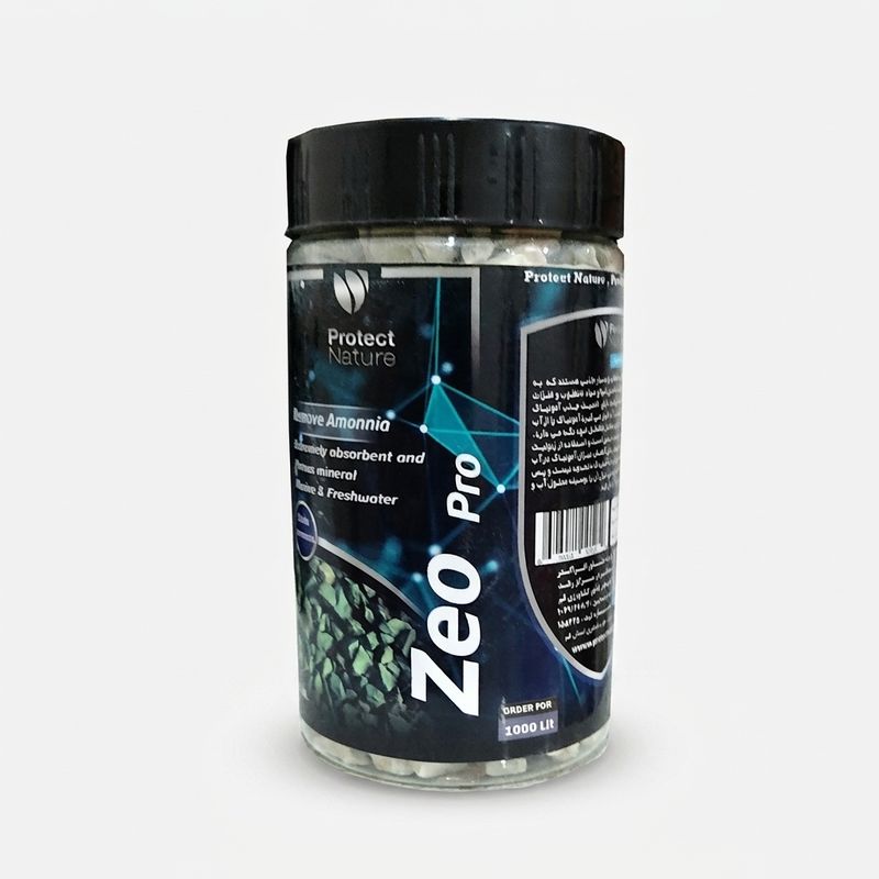 زئولیت آکواریوم zeo pro