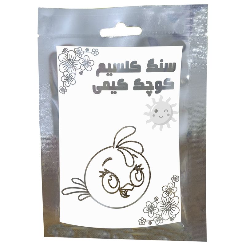 سنگ کلسیم پرنده کیمی مدل کوچک 04 وزن 20 گرم