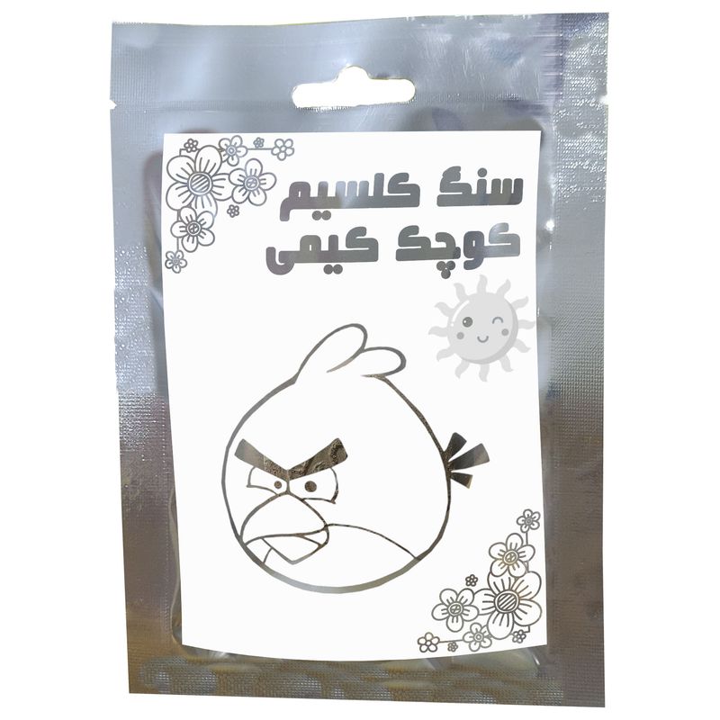 سنگ کلسیم پرنده کیمی مدل کوچک 06 وزن 20 گرم