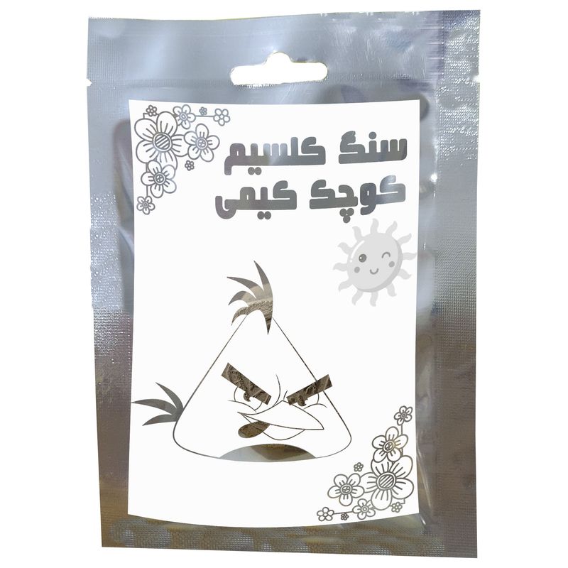 سنگ کلسیم پرنده کیمی مدل کوچک 07 وزن 20 گرم