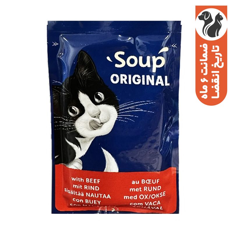 سوپ گربه بالغ فلیکس مدل soup original با طعم گوشت گاو وزن 48 گرم