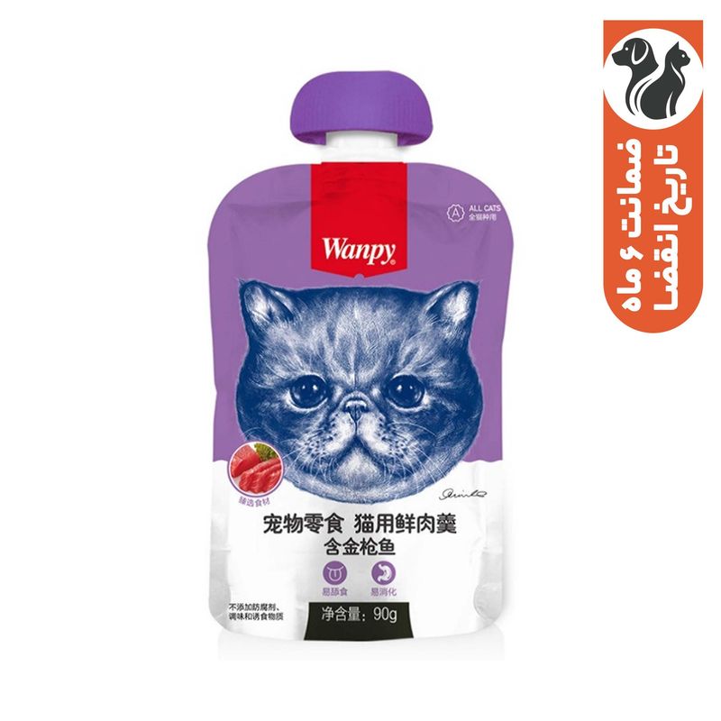 سوپ گربه ونپی مدل سفارش چین با طعم گوشت وزن 90 گرم