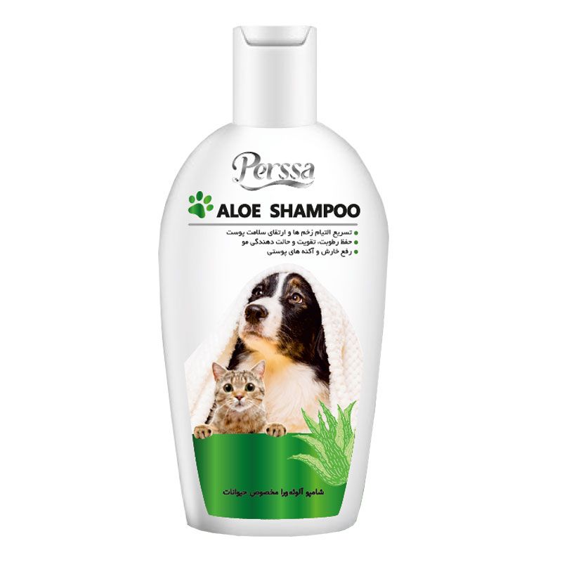 شامپو سگ و گربه پرسا مدل aloe وزن 500 گرم