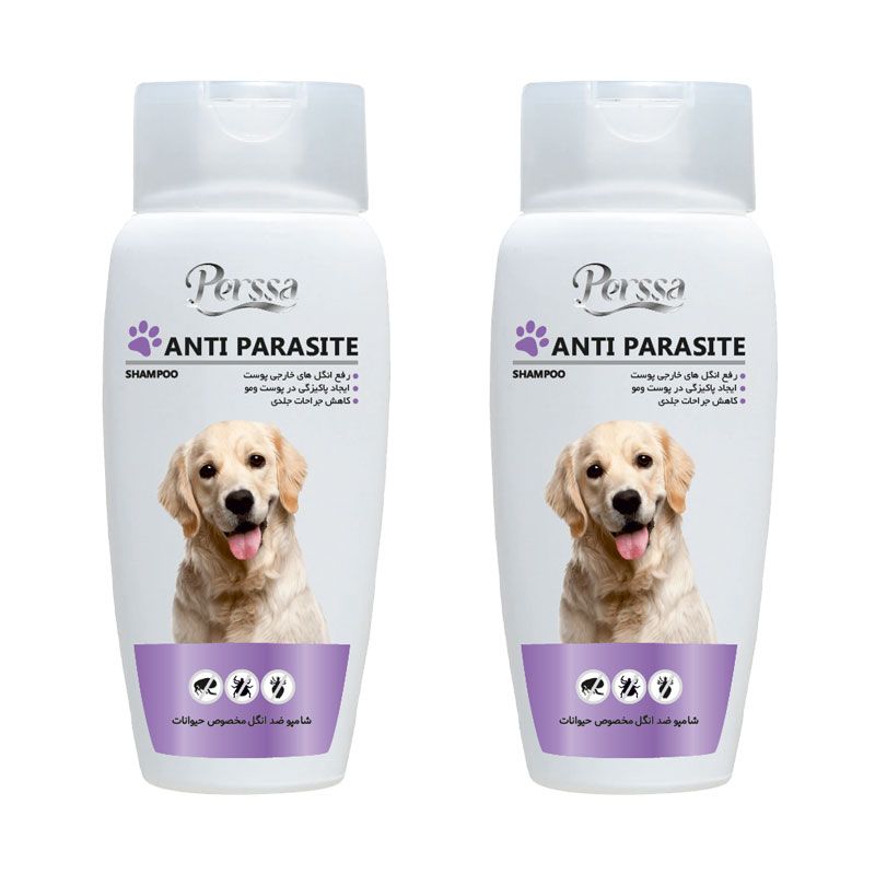 شامپو ضدانگل پرسا مدل antiparasite  بسته ۲ عددی