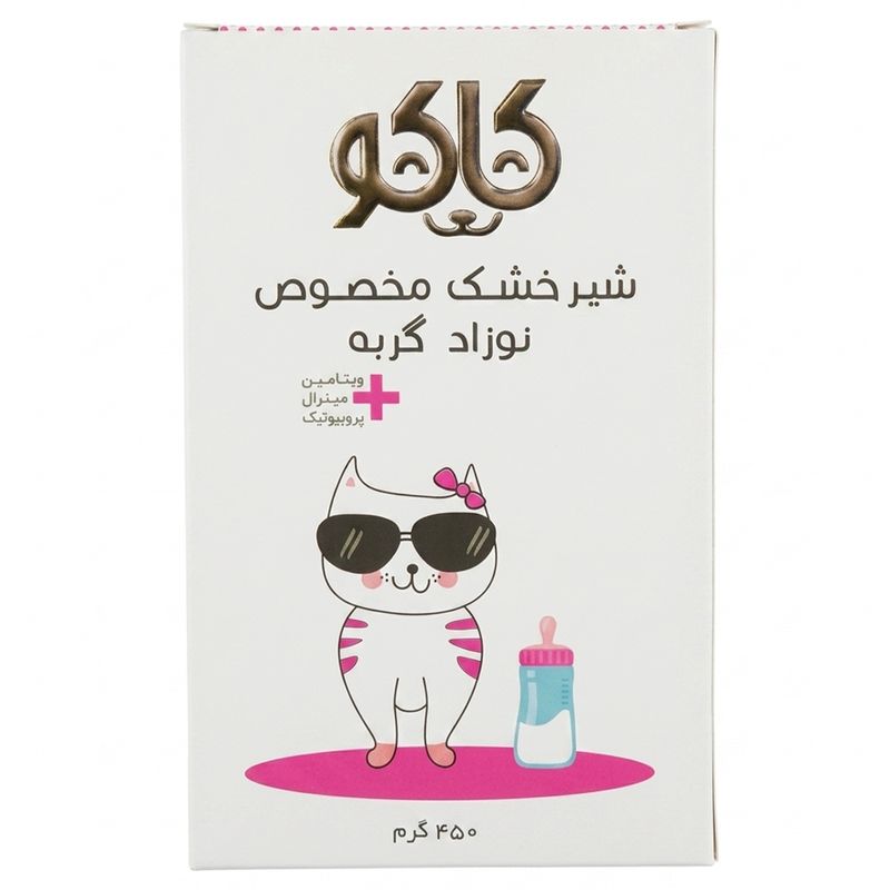شیر خشک گربه کاکو مدل mineral وزن 450 گرم