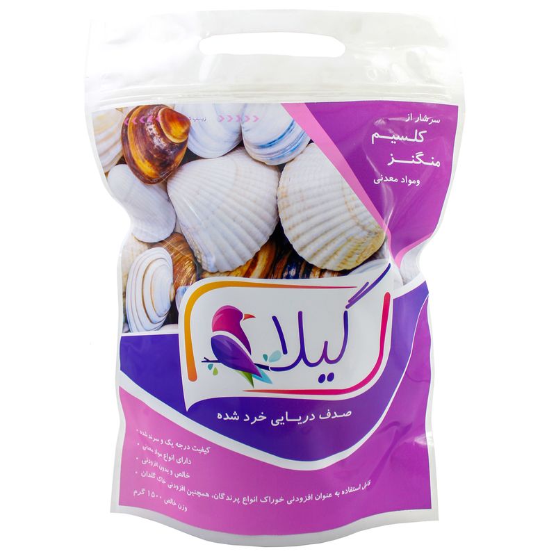 صدف خرد شده دریایی گیلا مدل سیشل کد ss15 بسته 1.5 کیلوگرمی