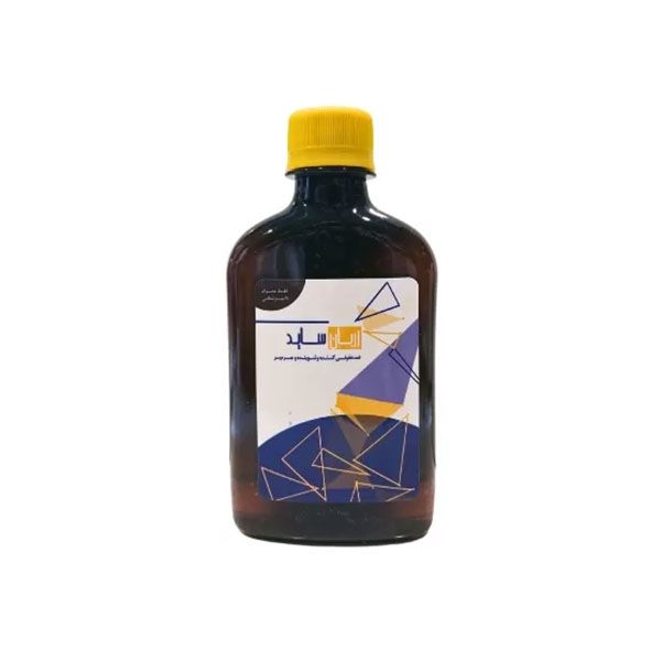 ضد عفونی کننده حیوانات زربان ساید مدل zc 250 حجم 250 میلی لیتر