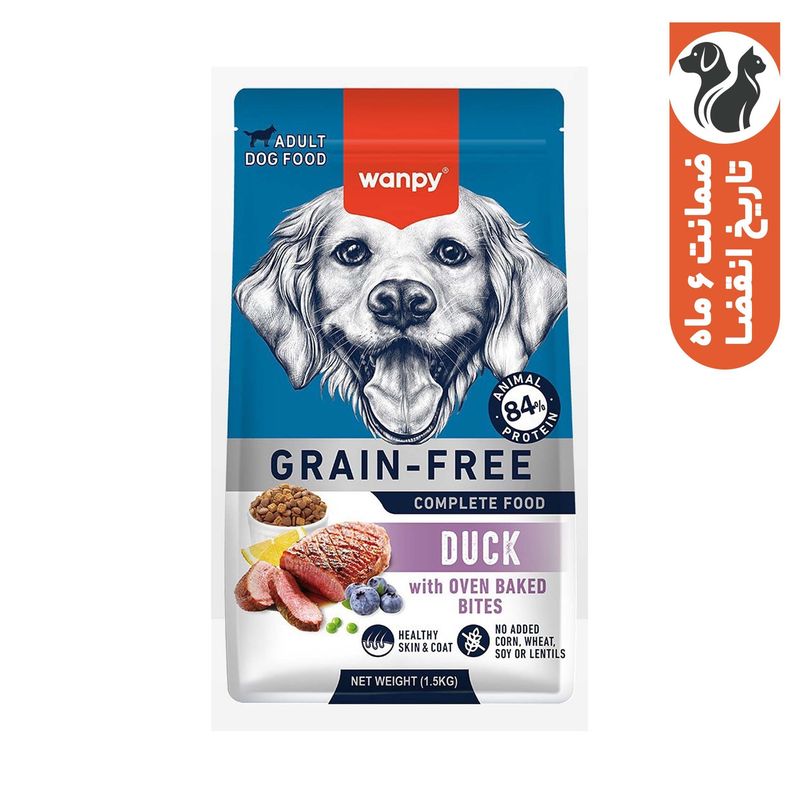 غذا خشک سگ بالغ ونپی مدل grain free طعم اردک وزن 1.5 کیلوگرم