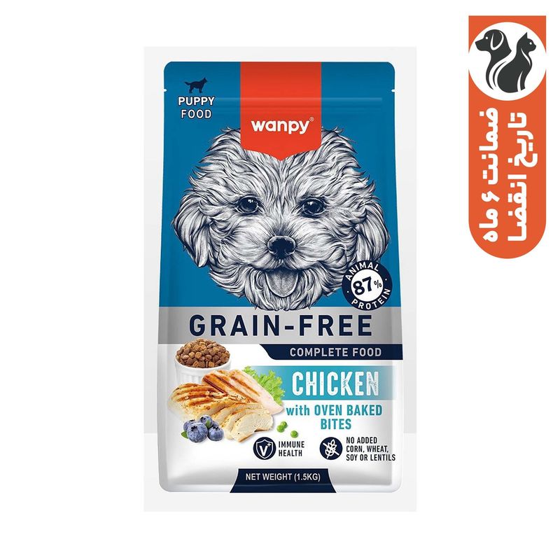 غذا خشک سگ پاپی ونپی مدل grainfree طعم مرغ وزن 1.5 کیلوگرم