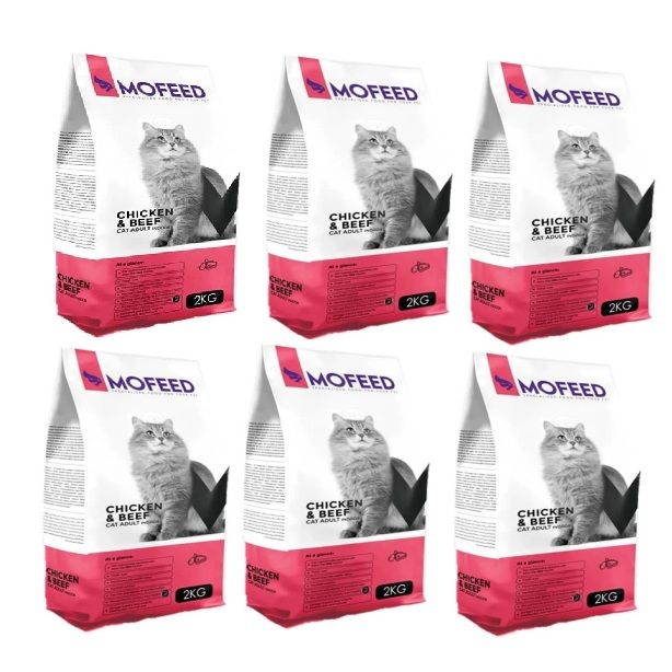 غذا خشک گربه بالغ مفید مدل digia40 beef&chicken طعم گوشت و مرغ وزن 2000 گرم مجموعه 6 عددی