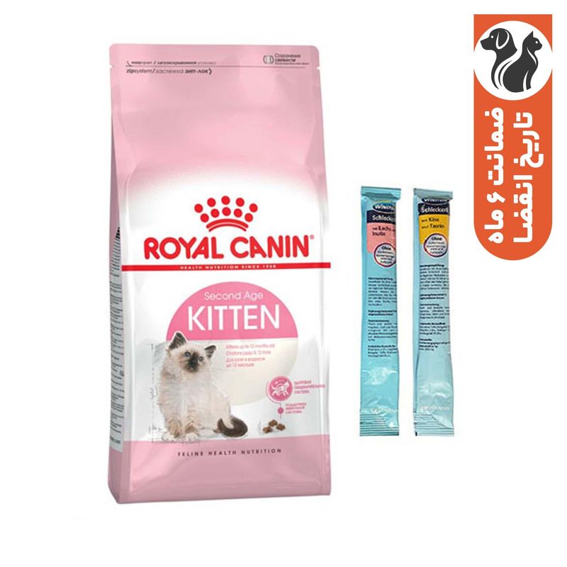 غذا خشک گربه نابالغ رویال کنین مدل kitten وزن 2000 گرم