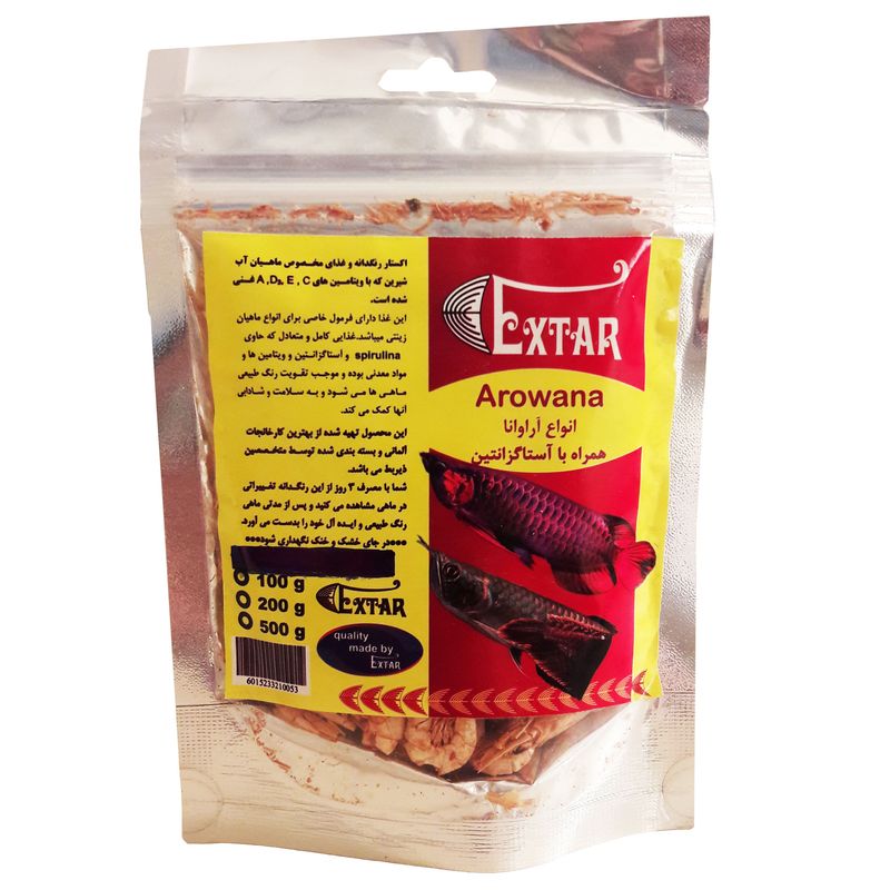 غذا ماهی اکستار مدل arowana وزن 30 گرم