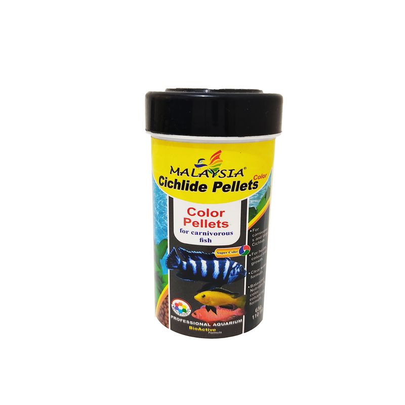 غذا ماهی مالزی مدل color pellets وزن 65 گرم