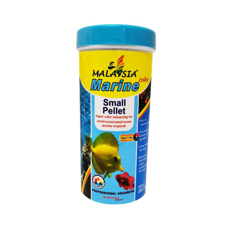 غذا ماهی مالزیا مدل small pellet وزن 165 گرم