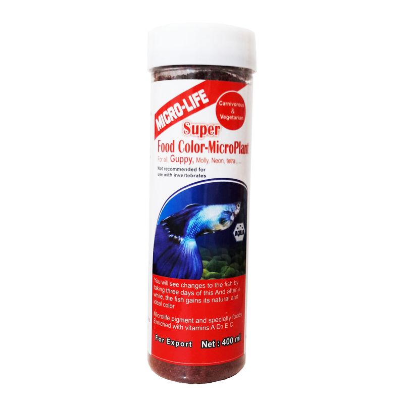 غذا ماهی میکرولایف مدل microplant وزن 200 گرم