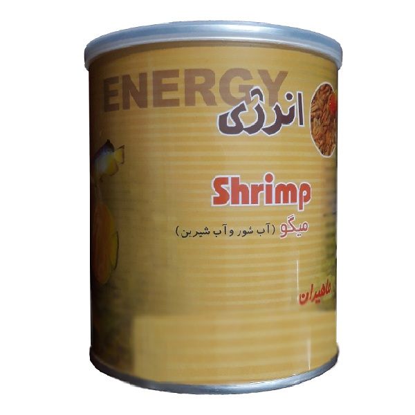 غذا میگو خشک انرژی مدل 693 وزن 50 گرم