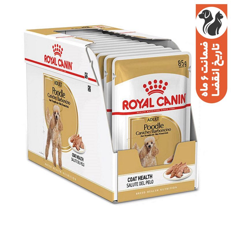 غذا پوچ سگ رویال کنین مدل پودل ادلت poodle adult  وزن 85 گرم بسته 12 عددی