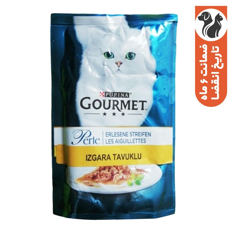 غذا پوچ گربه گورمت مدل گوشت مرغ وزن 85 گرم