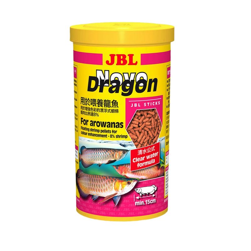 غذای آبزیان جی بی ال کد 737482 مدل novo dragon وزن 1000 گرم