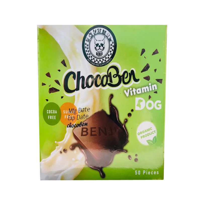 غذای تشویقی سگ بنجی مدل chocoben vitamin بسته 50 عددی