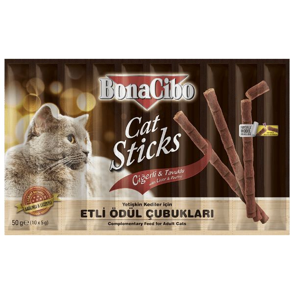 غذای تشویقی گربه بوناسیبو مدل cat stick with liver and poultry وزن 50 گرم
