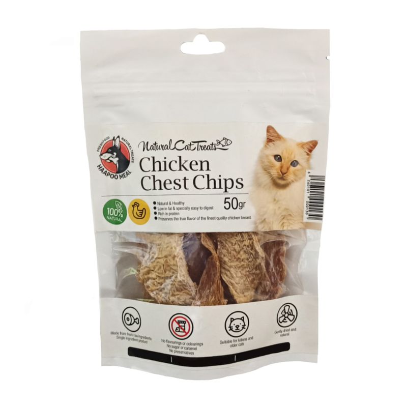غذای تشویقی گربه هاپومیل مدل chicken_chips وزن ۵۰ گرم