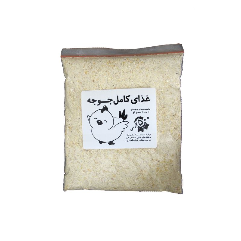 غذای جوجه مدل چیکن 001 وزن ۵۰۰ گرم