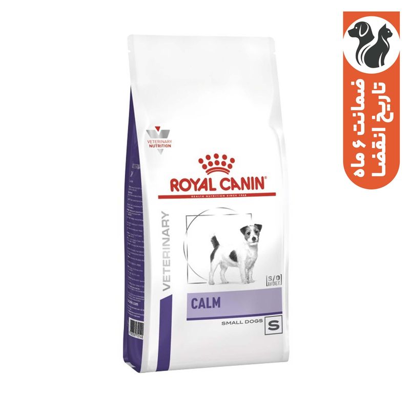 غذای خشک  سگ رویال کنین مدل کالم calm وزن 4 کیلوگرم