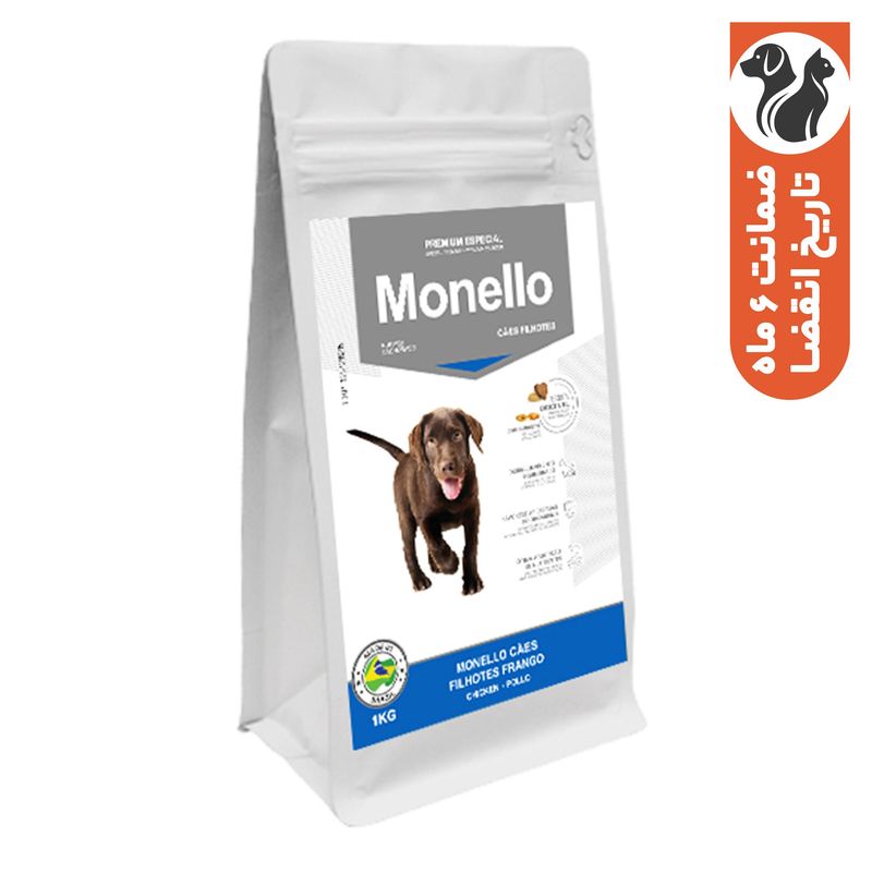 غذای خشک توله سگ مونلو مدل monello puppy با طعم مرغ گوشت و برنج وزن 1 کیلوگرم