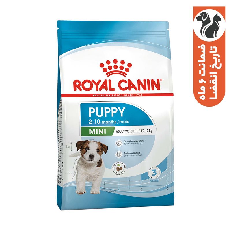 غذای خشک توله سگ نژاد کوچک رویال کنین مدل mini puppy وزن 2 کیلوگرم