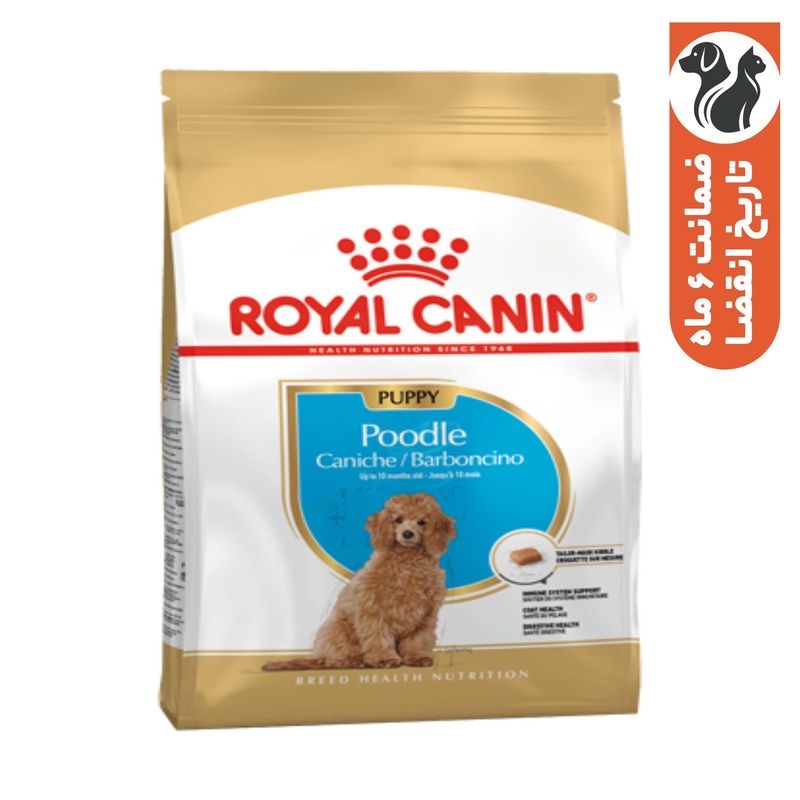 غذای خشک توله سگ پودل رویال کنین مدل poodle puppy وزن 3 کیلوگرم