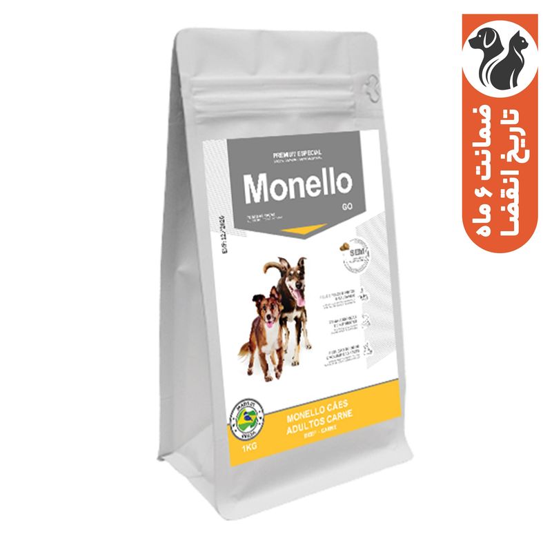 غذای خشک سگ بالغ مونلو مدل monello go adult با طعم گوشت گاو وزن 1 کیلوگرم